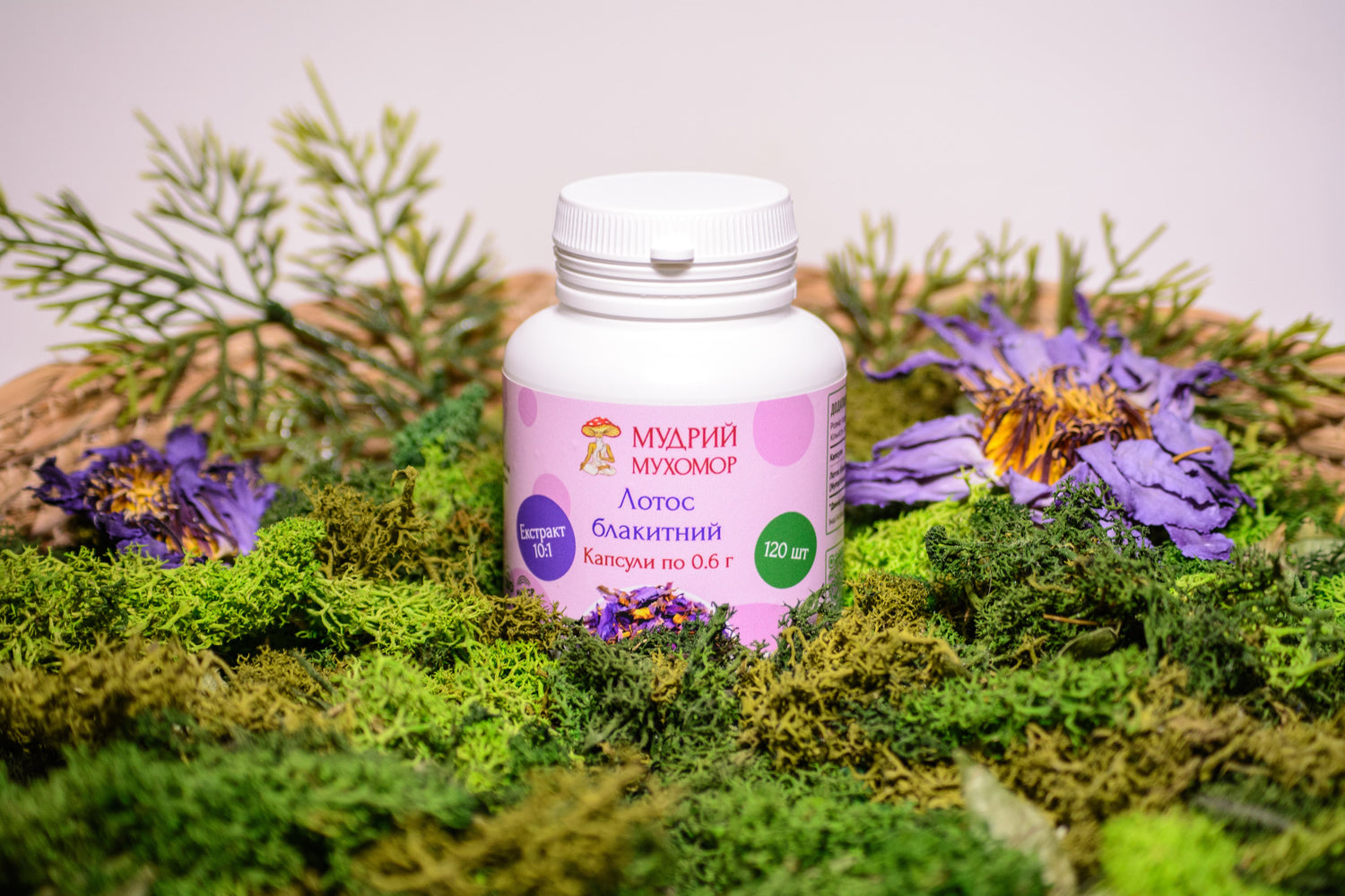 Екстракт Блакитного лотосу 10:1 в капсулах по 0.6 г
