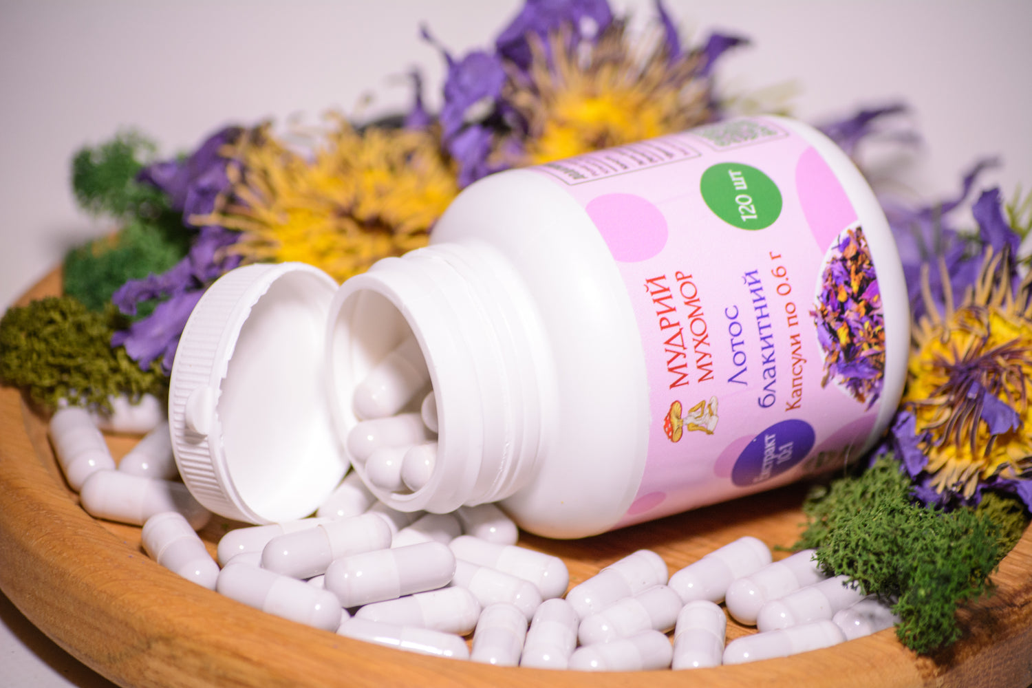 Екстракт Блакитного лотосу 10:1 в капсулах по 0.6 г