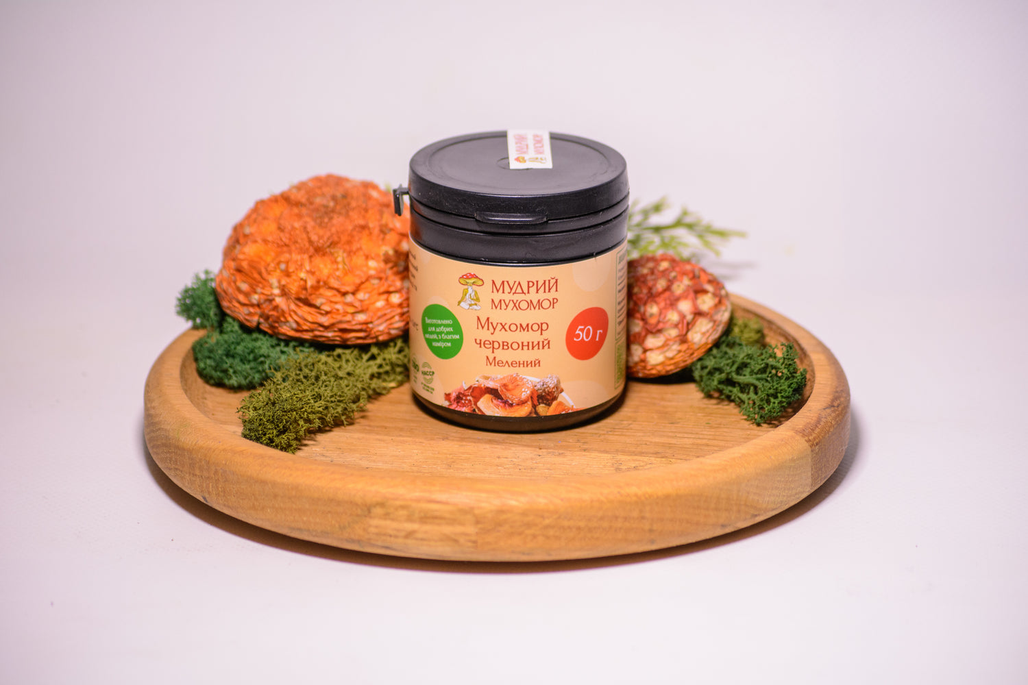 Мухомор червоний, капелюшки мелені