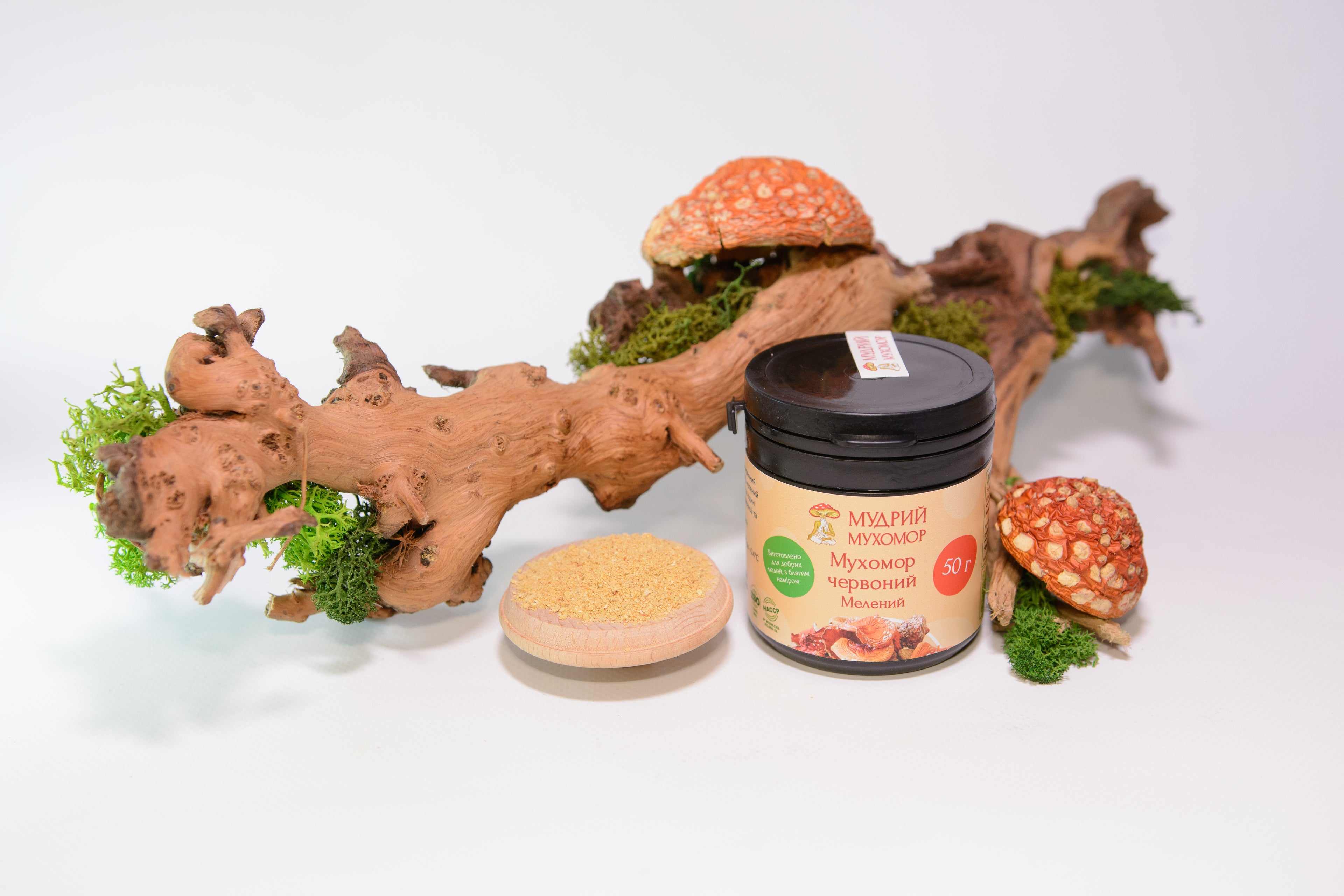 Мухомор червоний, капелюшки мелені