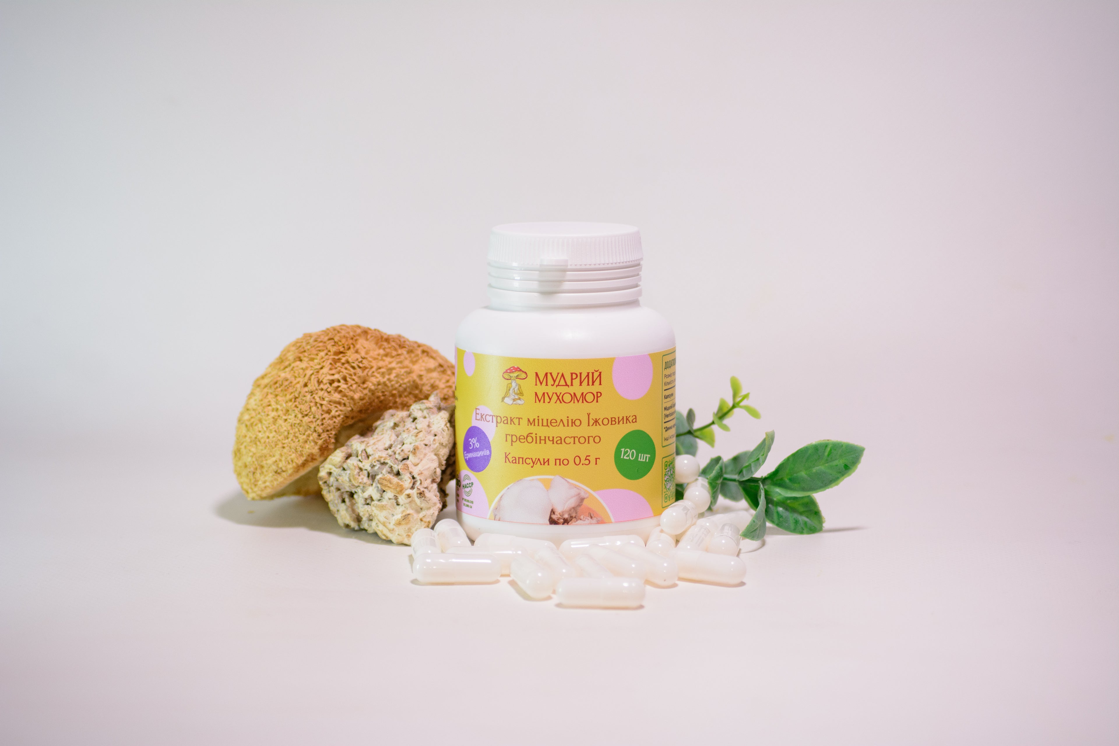 Екстракт Їжовика гребінчастого міцелій у капсулах по 0.4 г