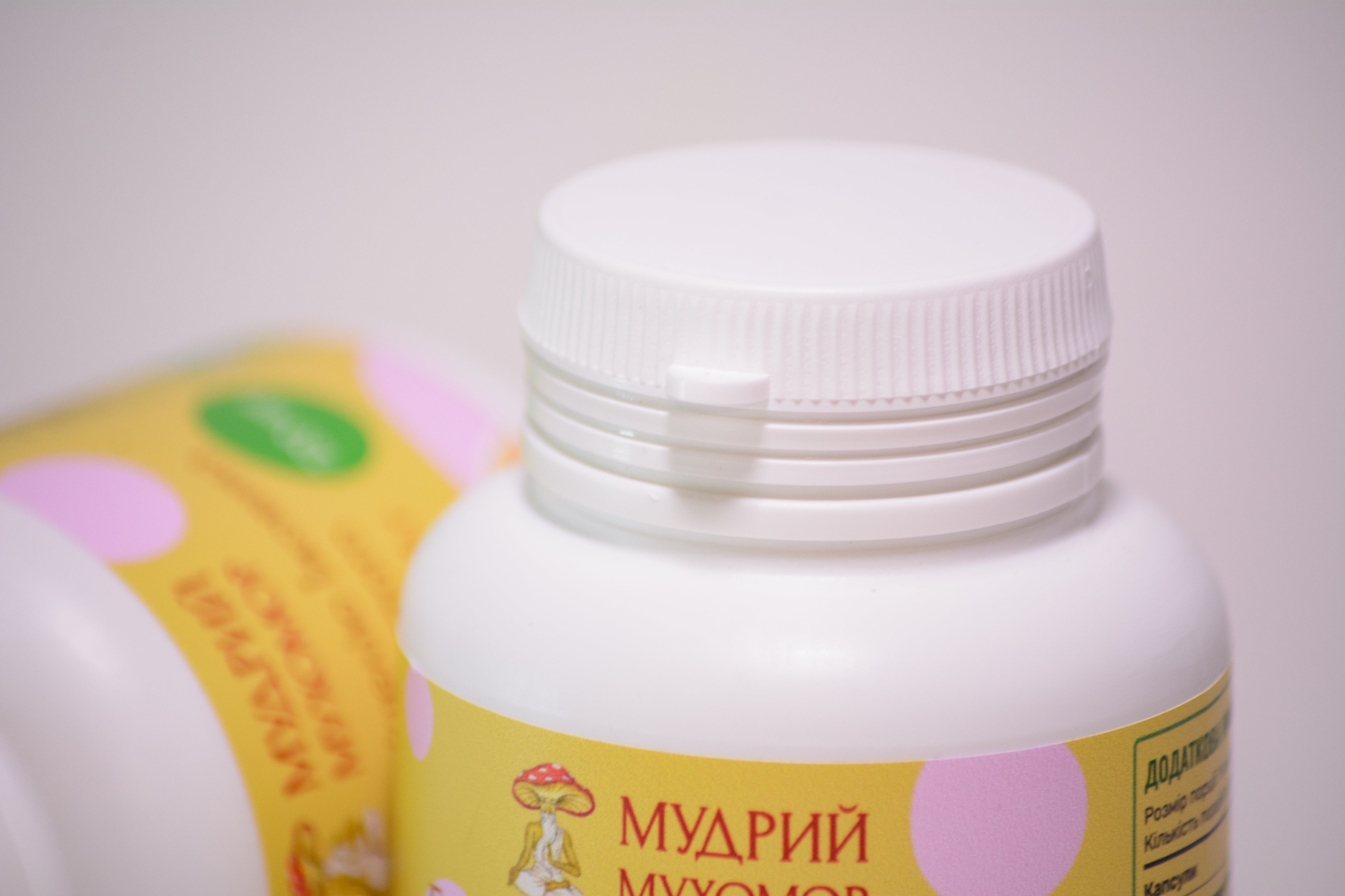 Екстракт Їжовика гребінчастого міцелій у капсулах по 0.4 г