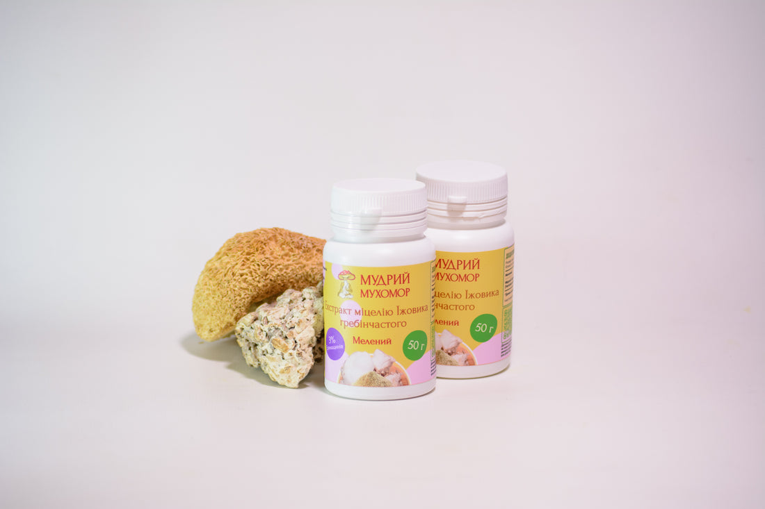 Екстракт міцелію Їжовика гребінчастого 10:1 мелений