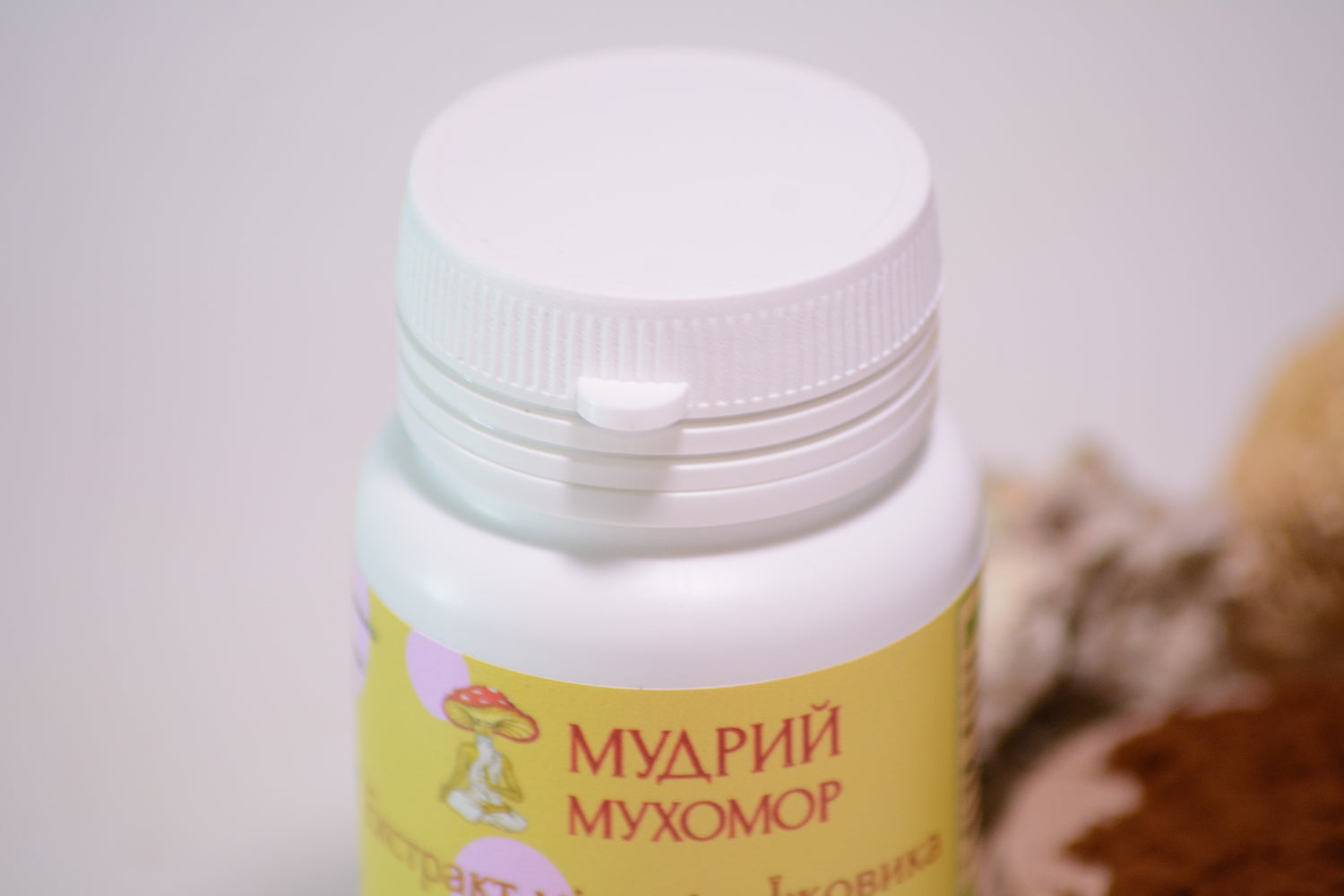 Екстракт міцелію Їжовика гребінчастого 10:1 мелений