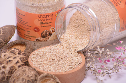 Шиїтаке мелений