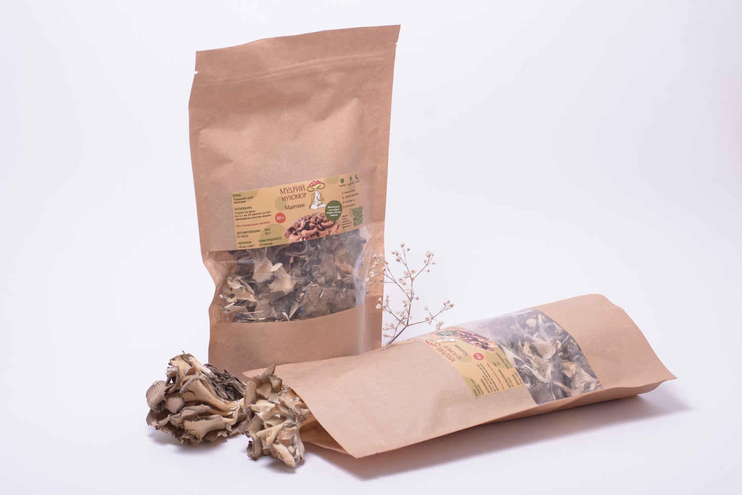 Цілі плодові тіла Майтаке