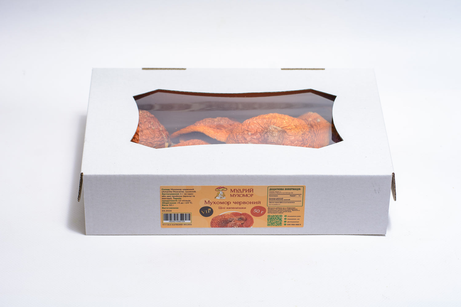 VIP капелюшки Мухомора червоного