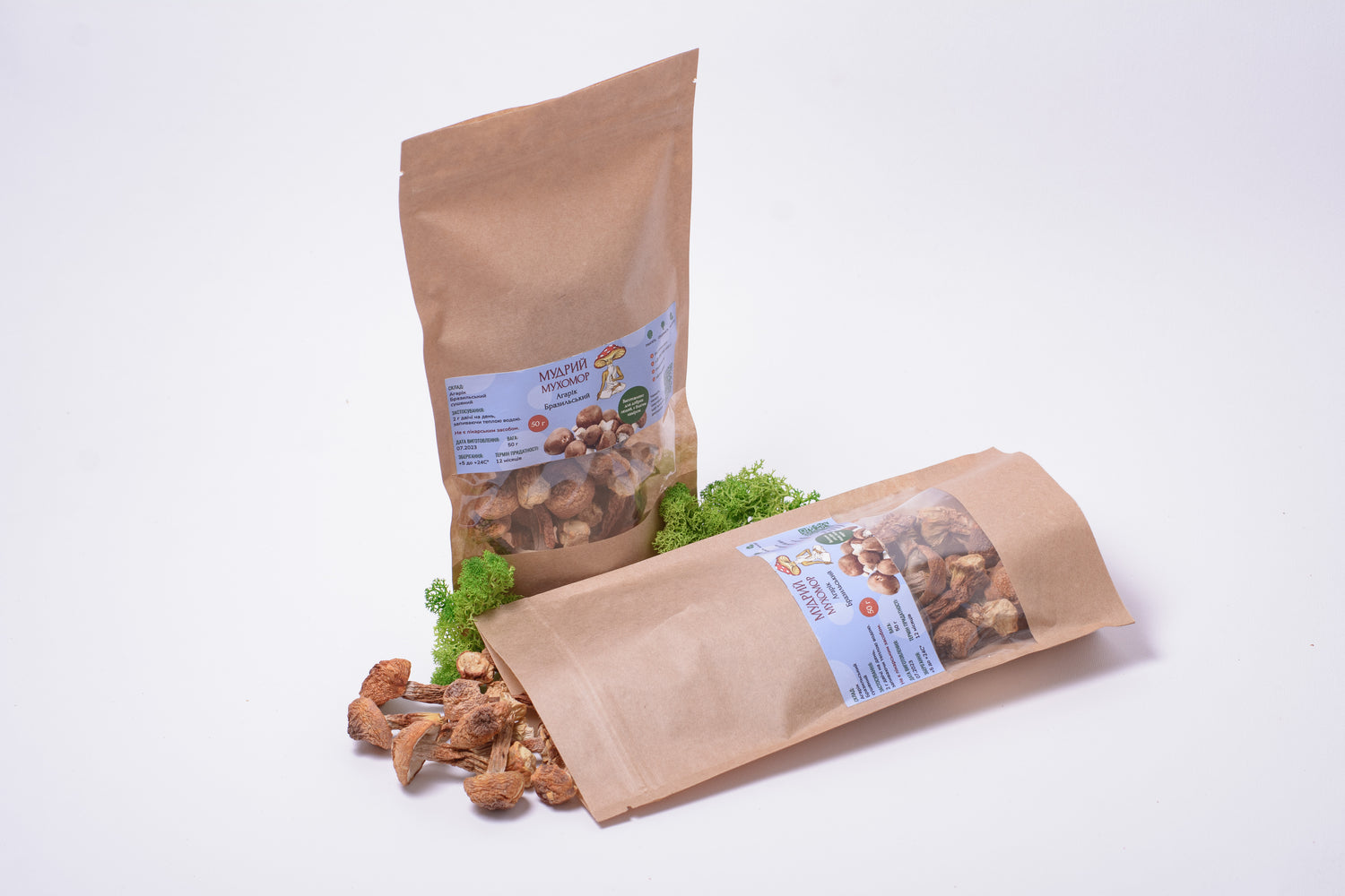 Цілі плодові тіла Агаріка бразильського