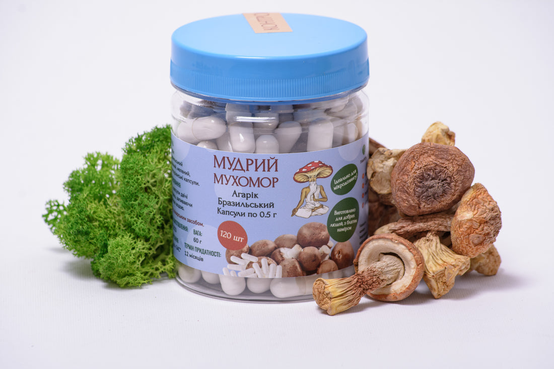 Агарік бразильський в капсулах по 0.5 г