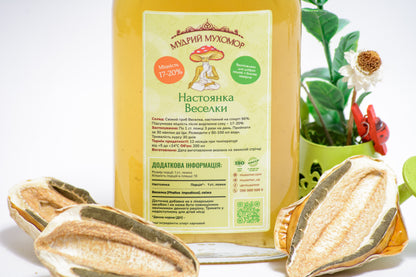 Веселка настоянка