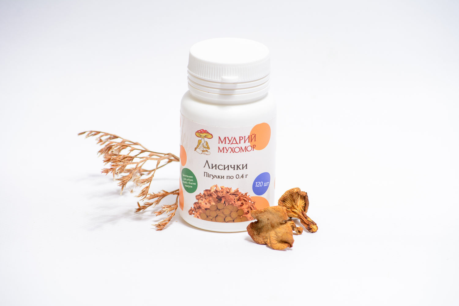 Лисичка справжня в пігулках по 0.4 г