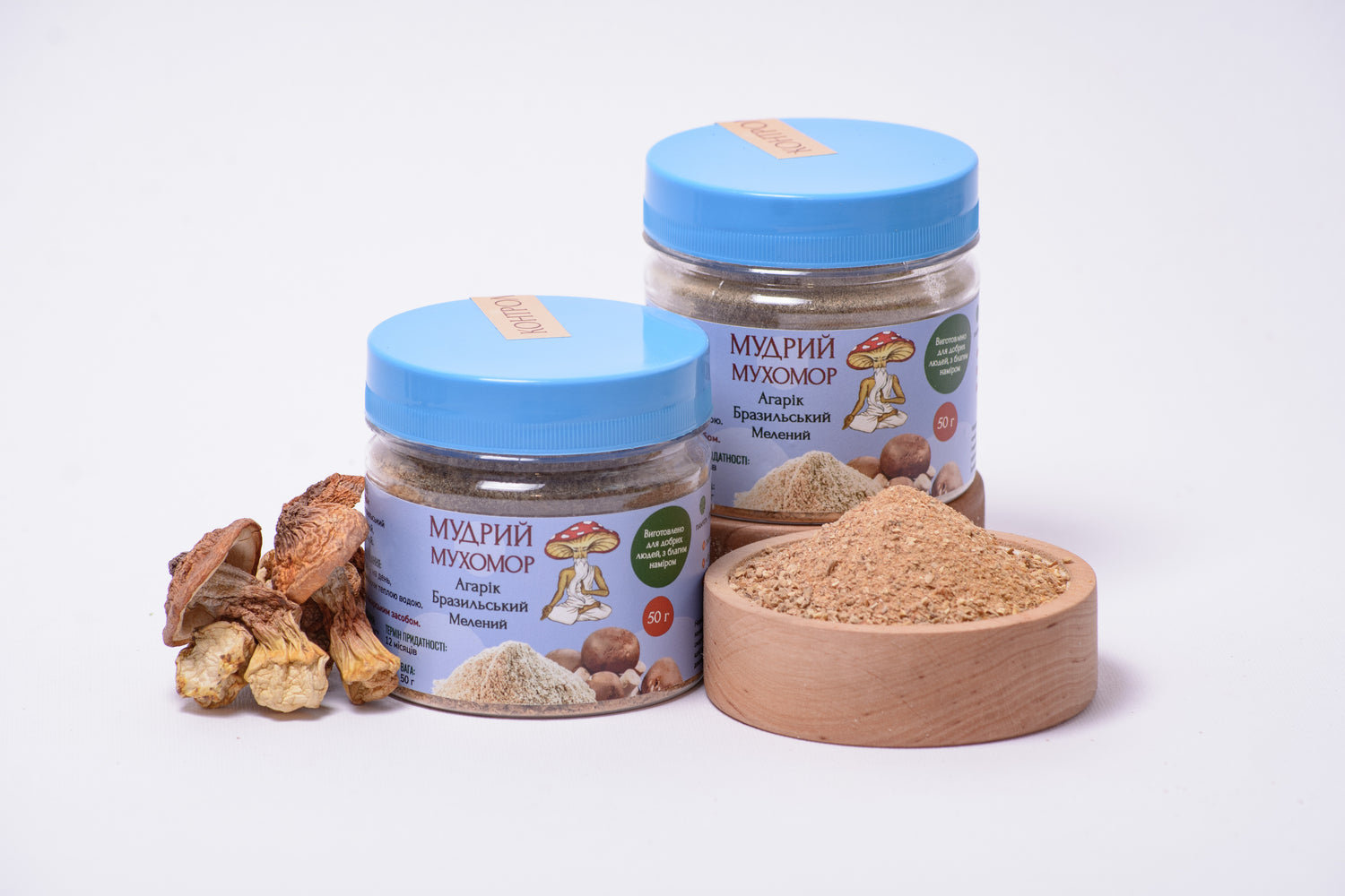 Агарік бразильський мелений