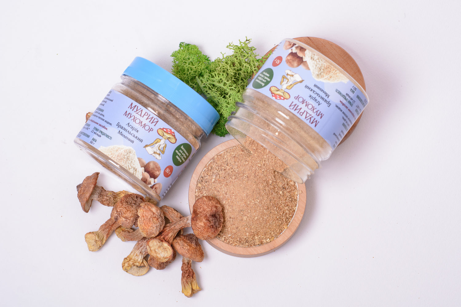 Агарік бразильський мелений