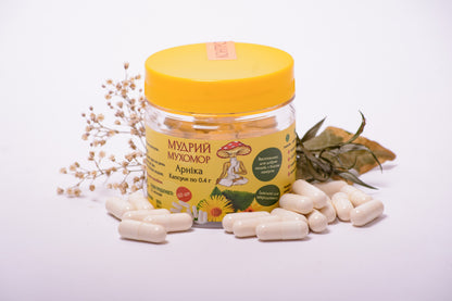 Квіти Арніки в капсулах по 0.4 г