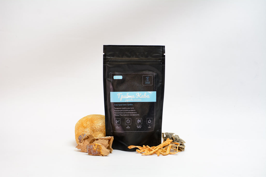 Грибна кава зернова мелена