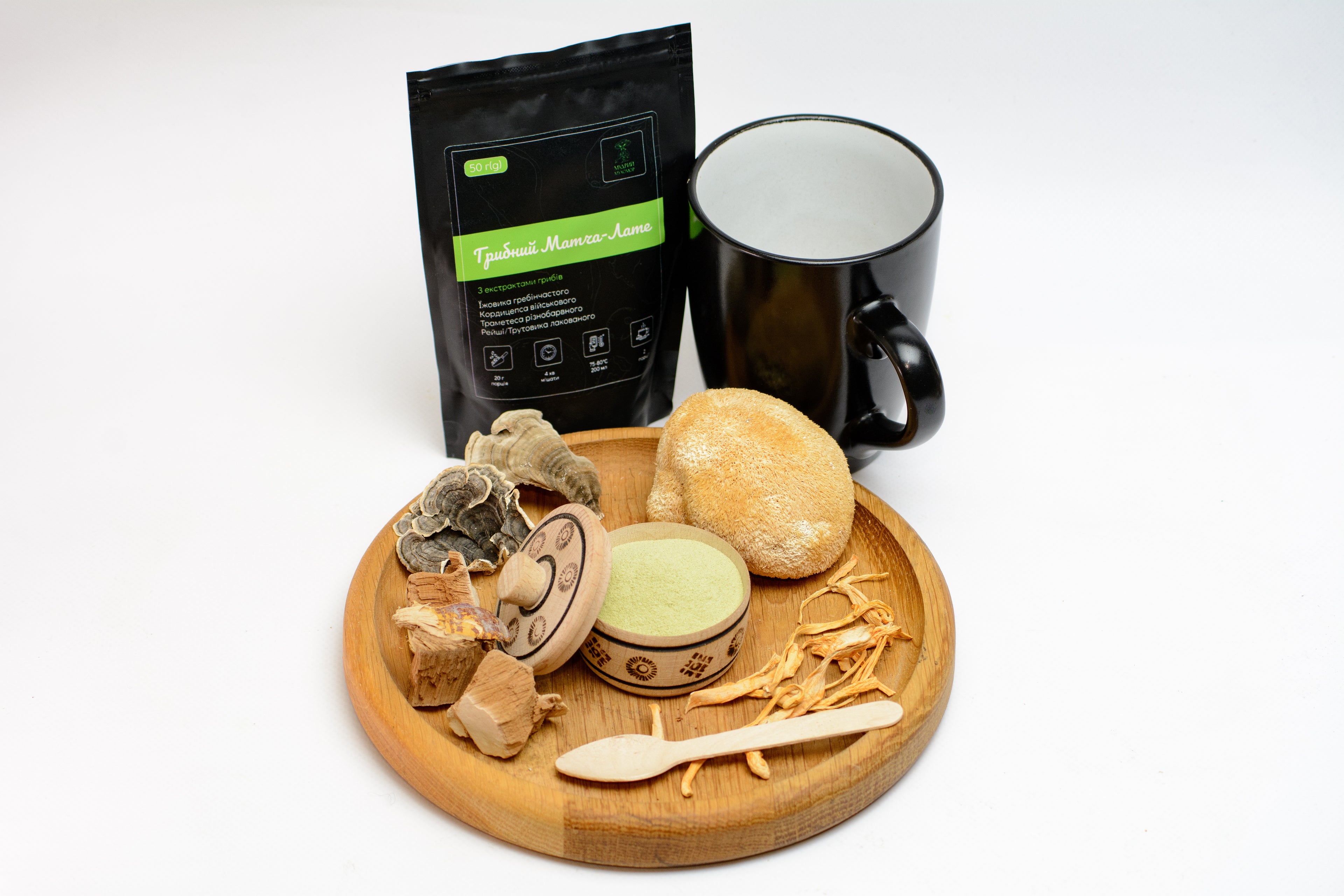 Грибний Матча-лате, без кофеїну