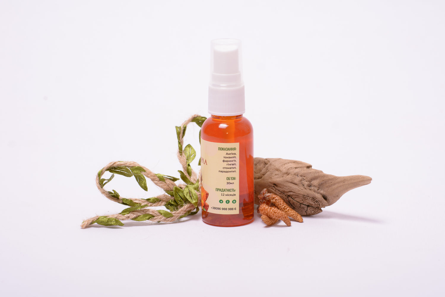 Спрей для ротової порожнини та горла