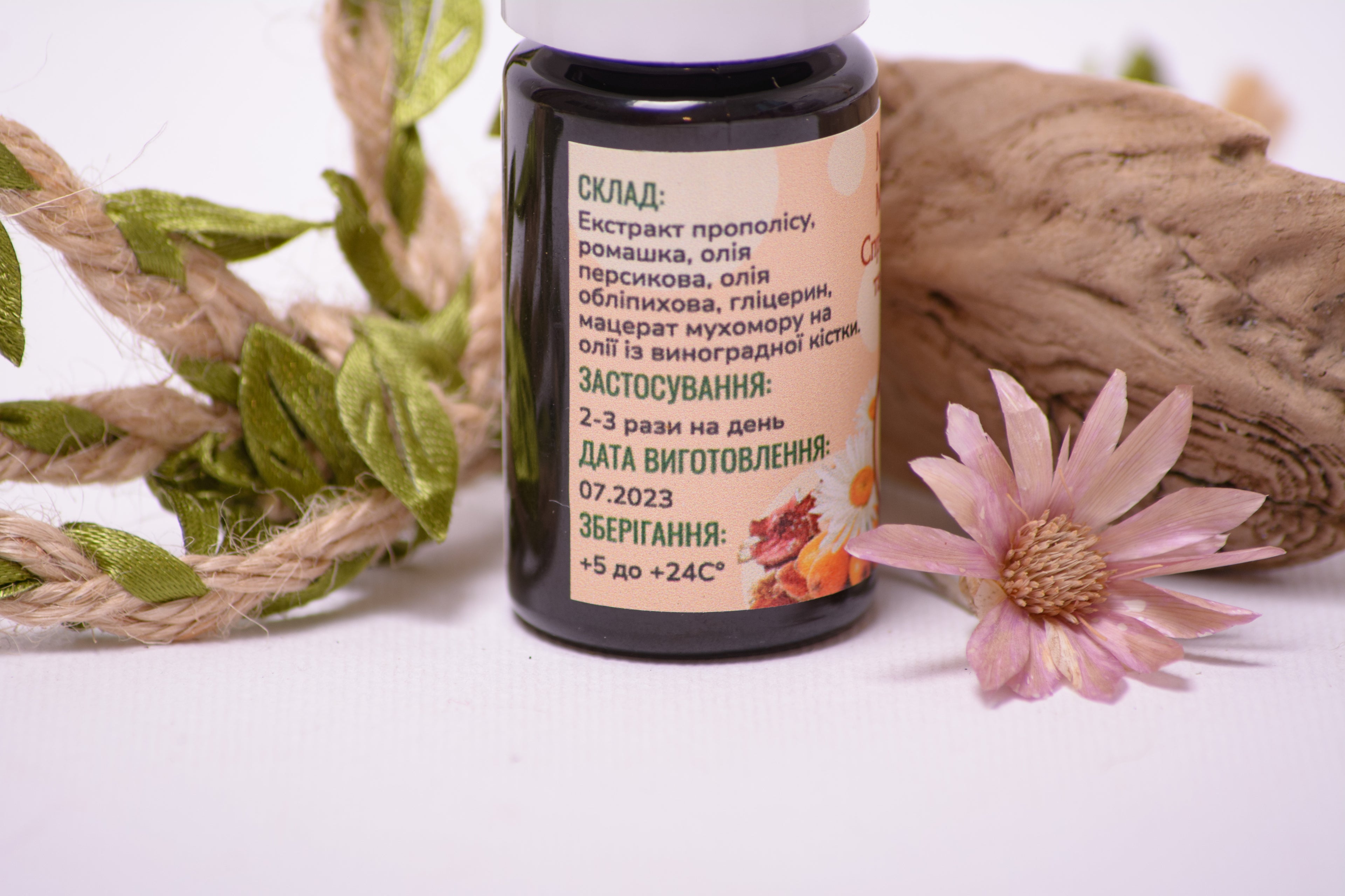 Спрей для носа від нежитю та гаймориту