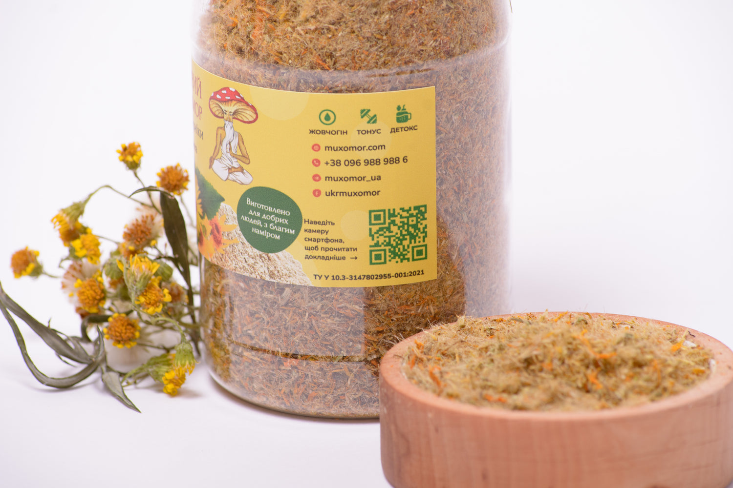 Квіти Арніки мелені