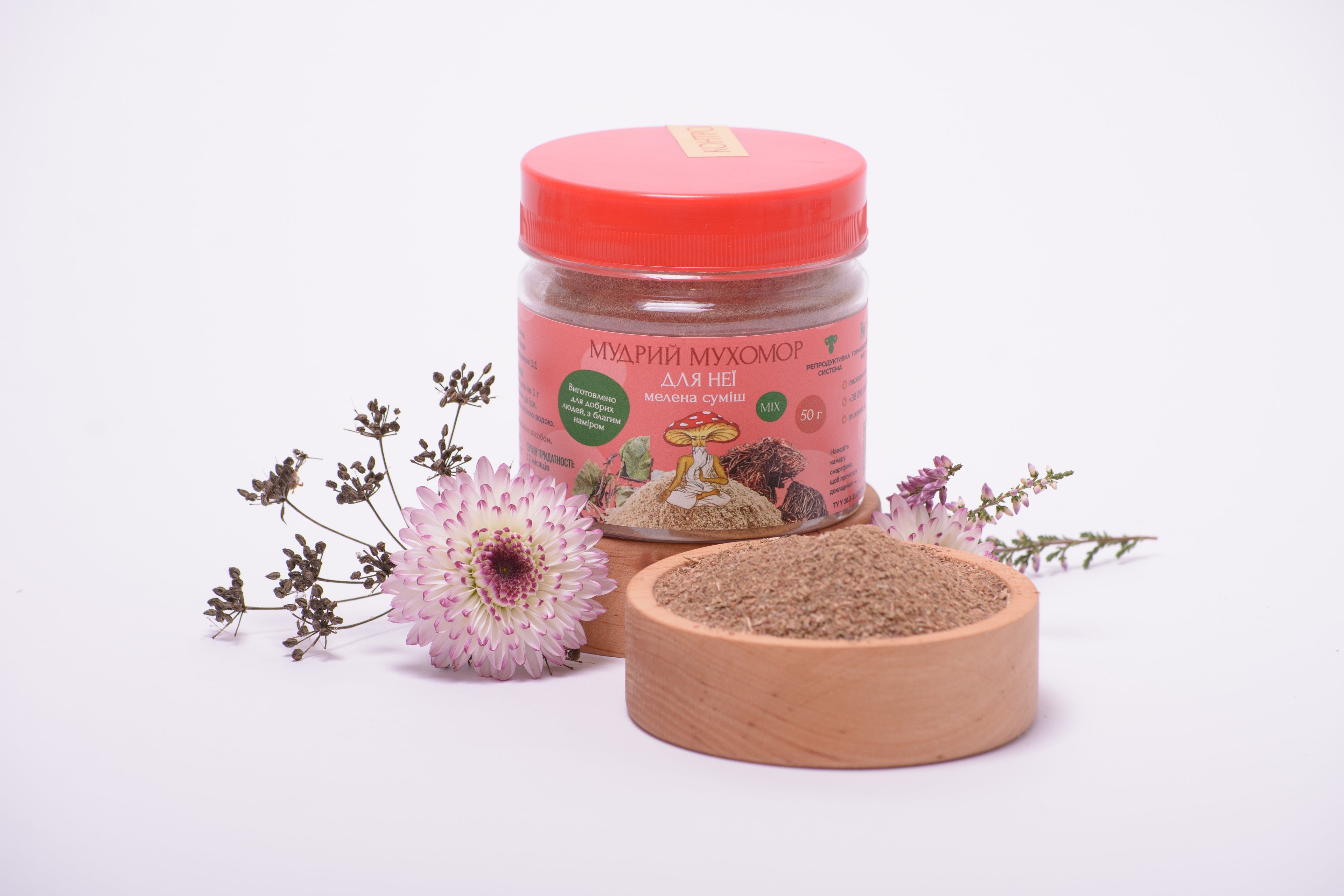 Суміш «Для неї» мелена