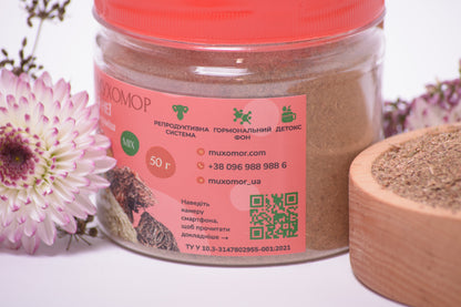 Суміш «Для неї» мелена