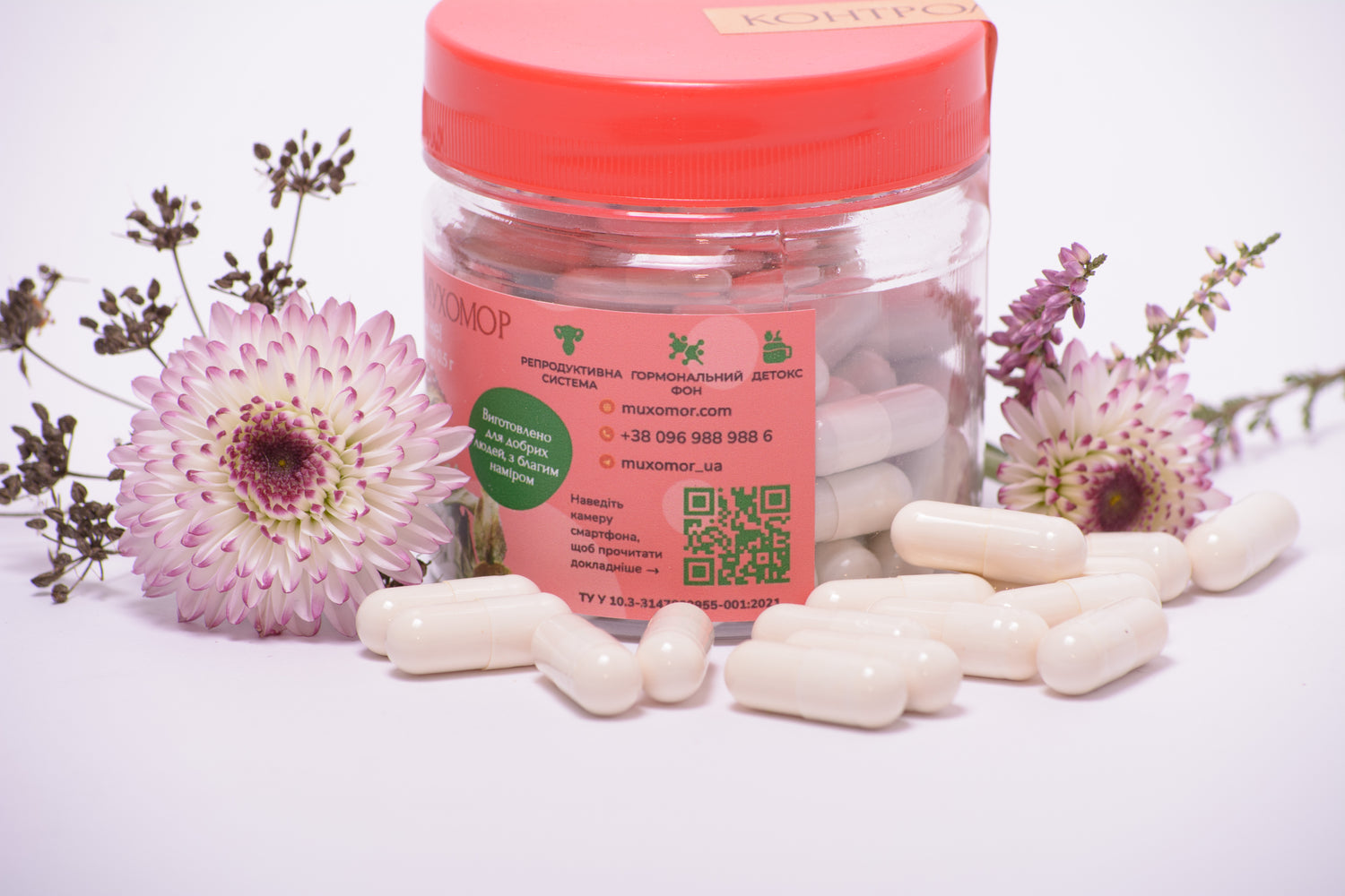 Суміш «Для неї» в капсулах по 0.5 г