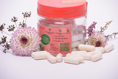 Суміш «Для неї» в капсулах по 0.5 г