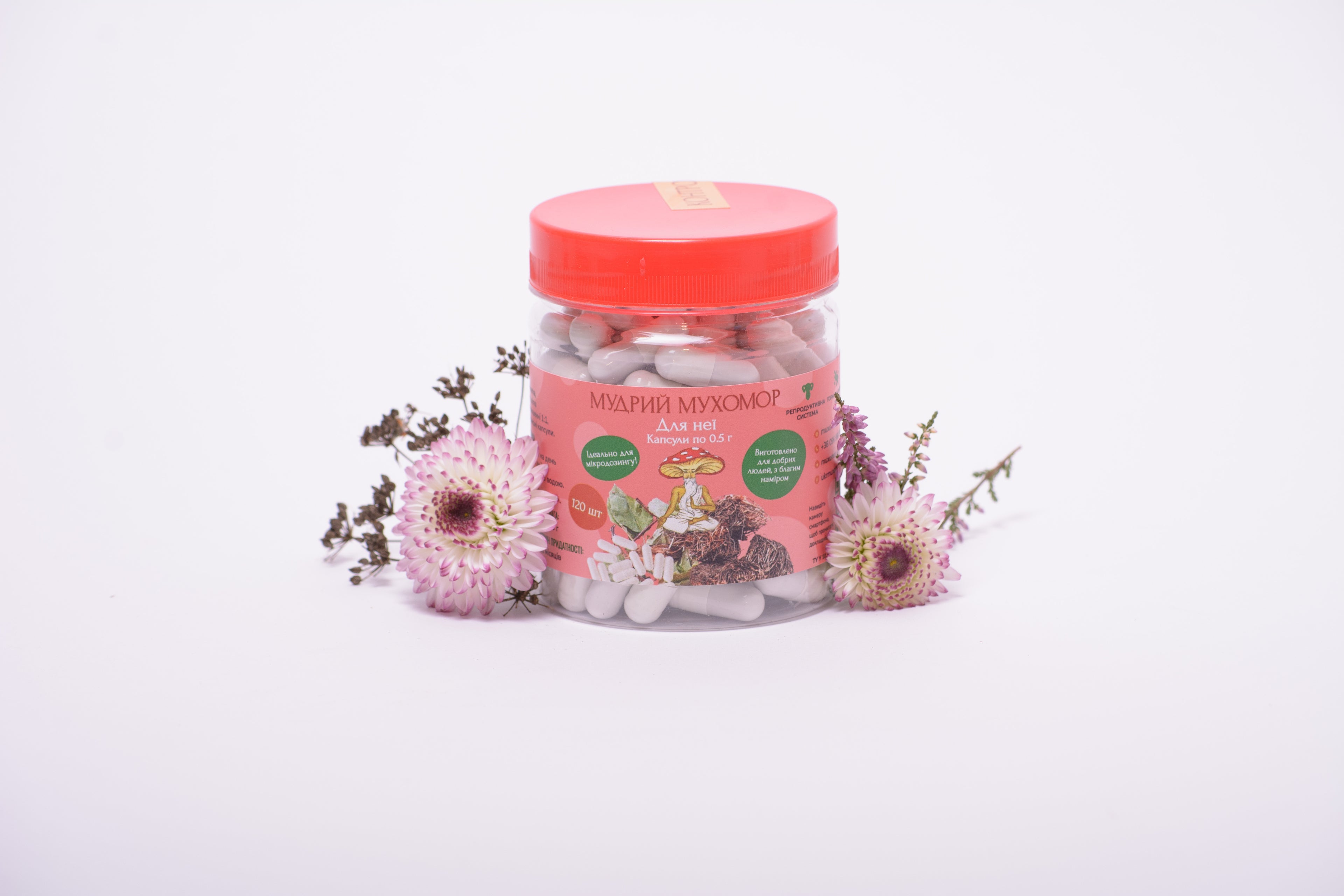 Суміш «Для неї» в капсулах по 0.5 г