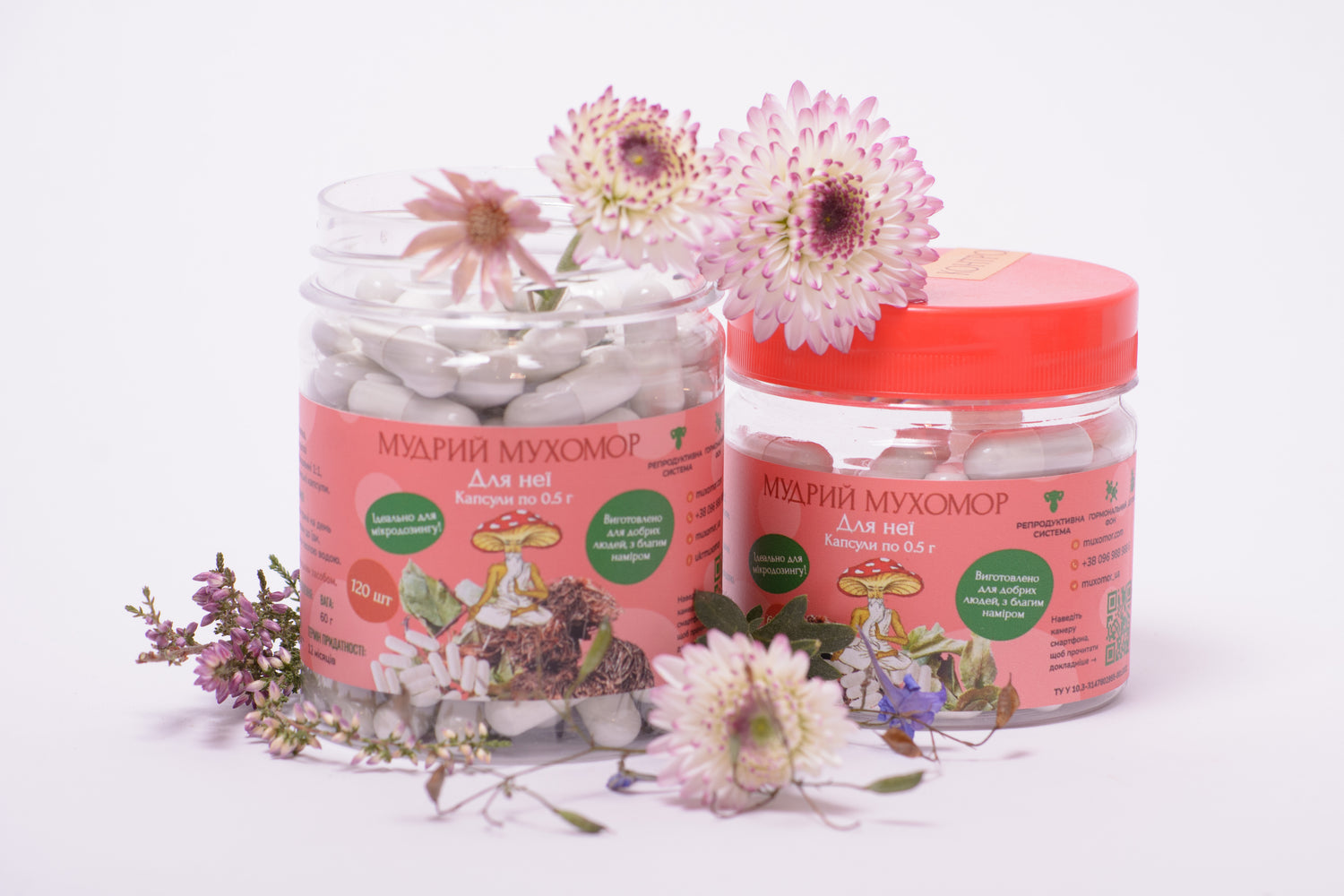 Суміш «Для неї» в капсулах по 0.5 г