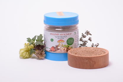 Суміш «Для нього» мелена