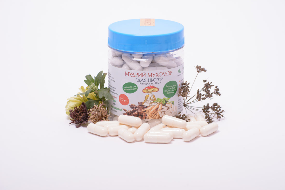 Суміш «Для нього» в капсулах по 0.5 г