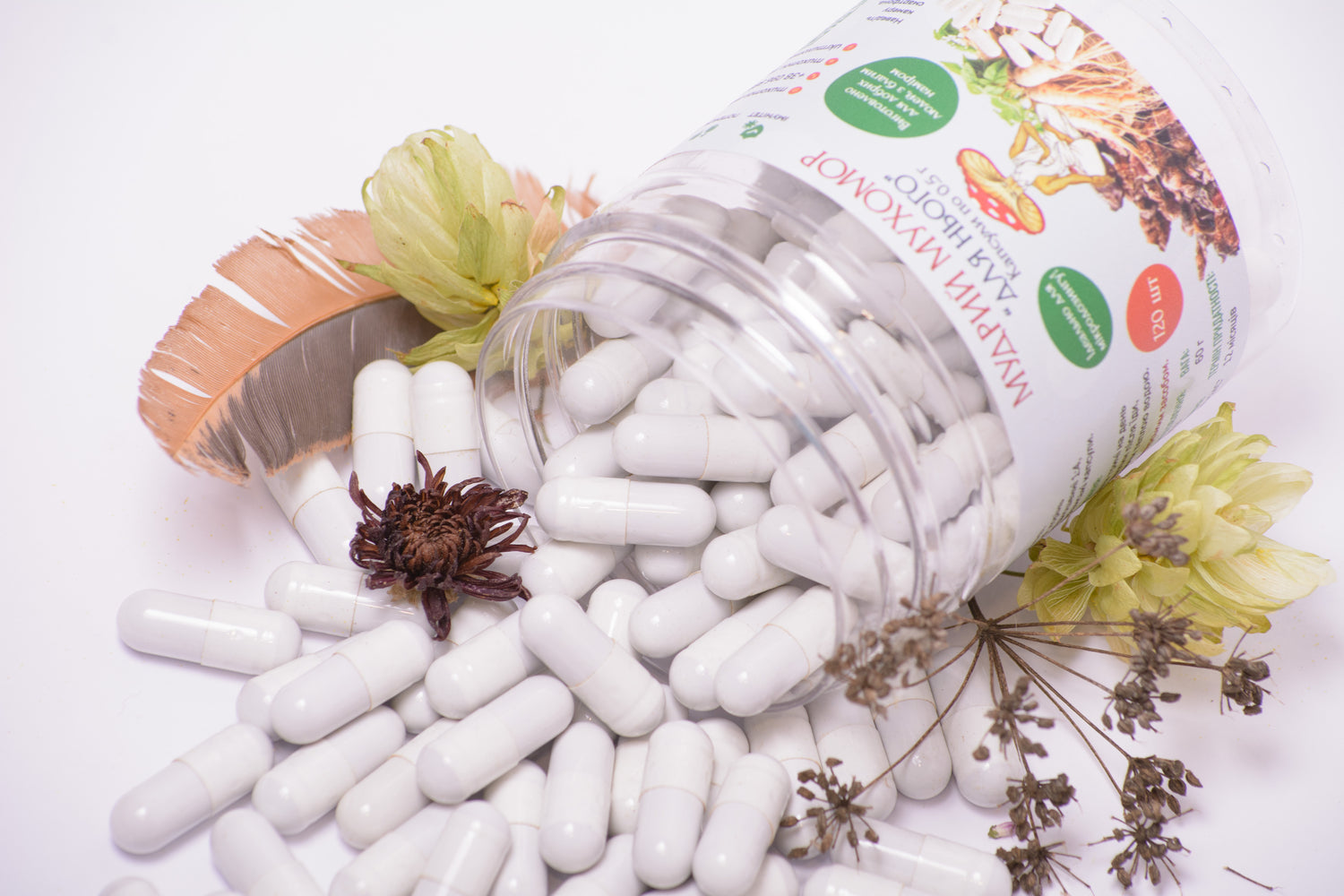 Суміш «Для нього» в капсулах по 0.5 г