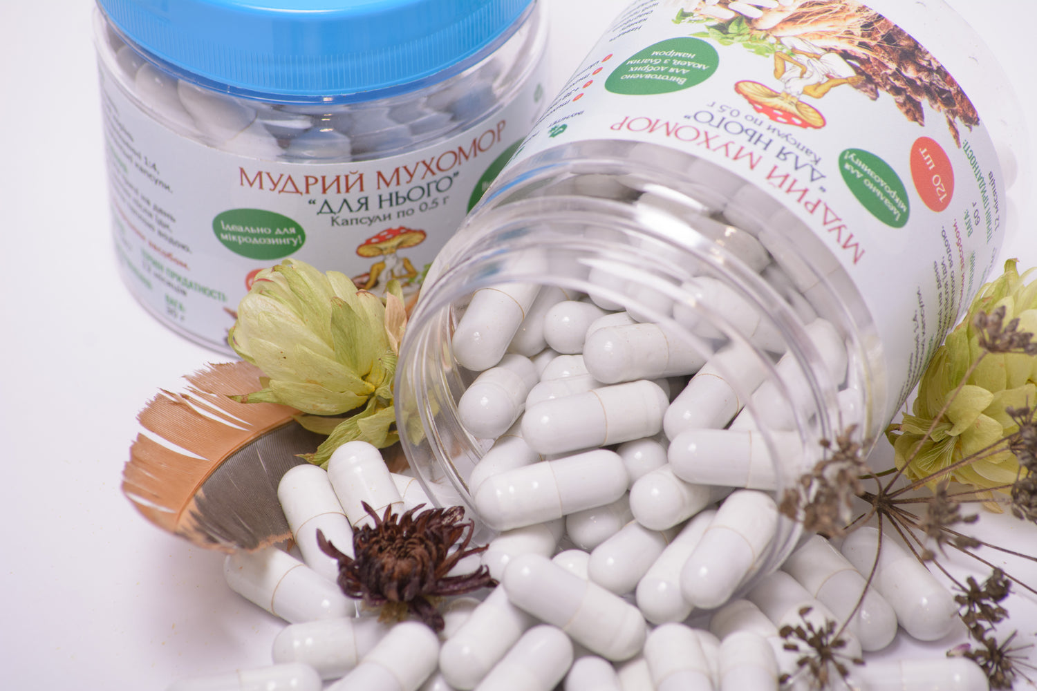 Суміш «Для нього» в капсулах по 0.5 г