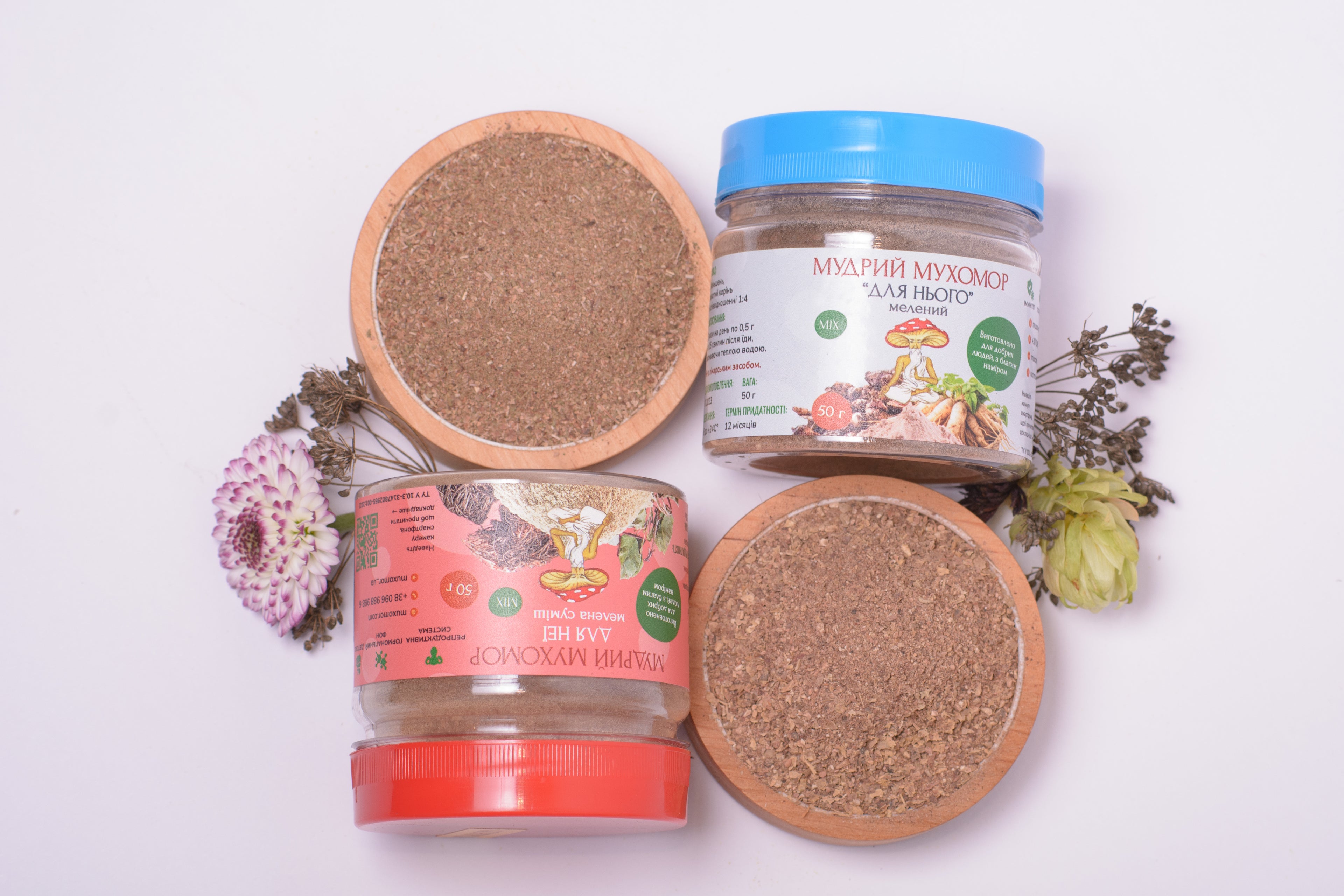 Суміш «Для пари» мелена