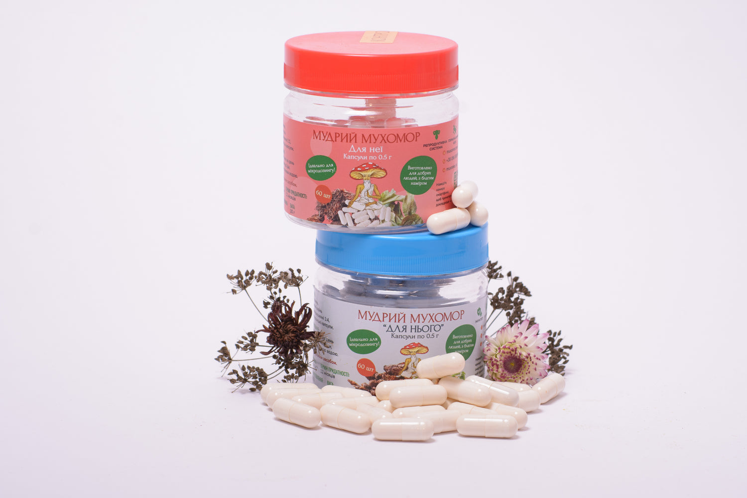 Суміш «Для пари» в капсулах по 0.5 г