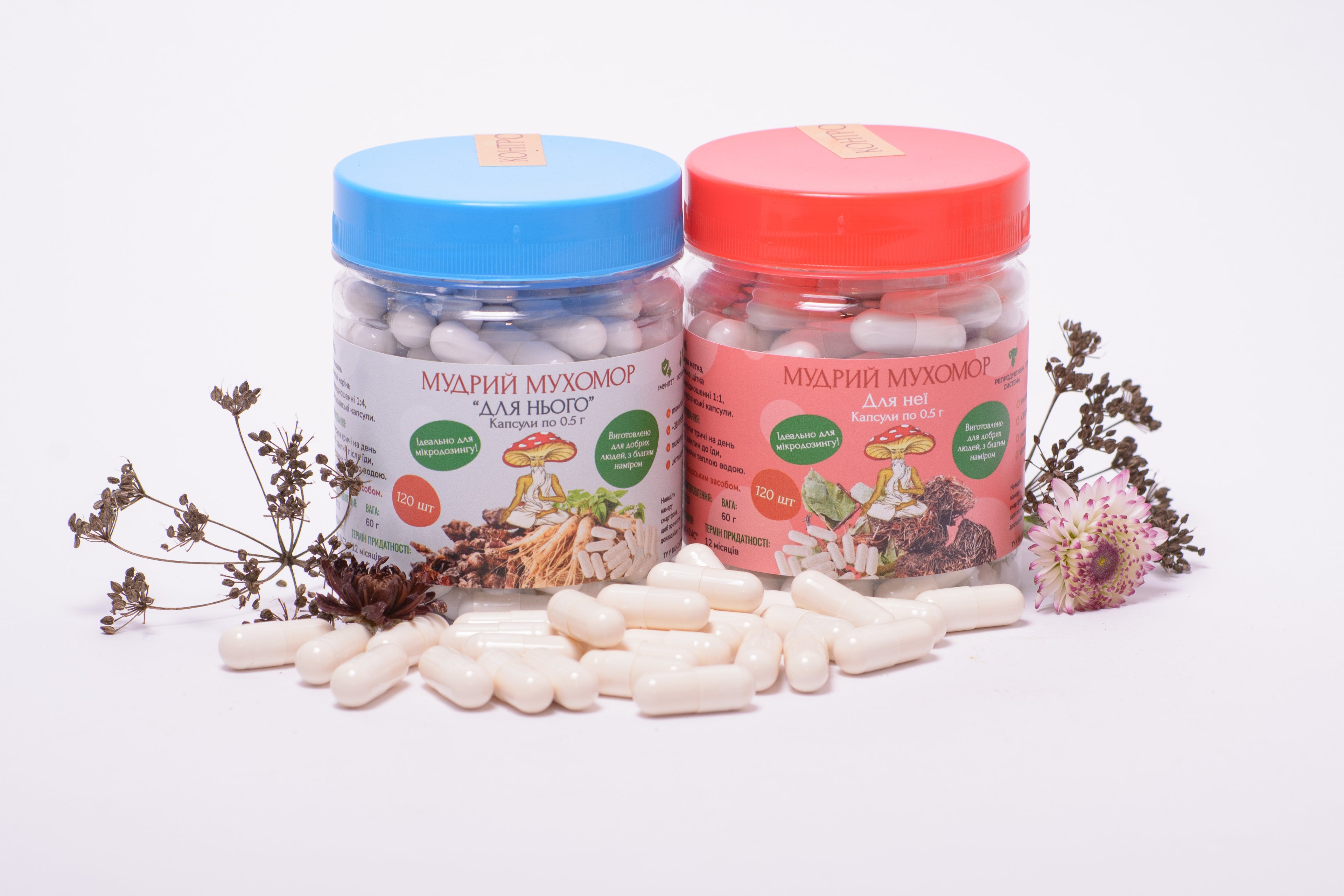 Суміш «Для пари» в капсулах по 0.5 г