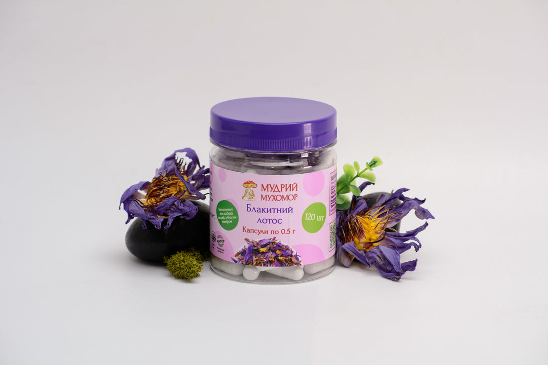 Блакитний лотос у капсулах по 0.5 г