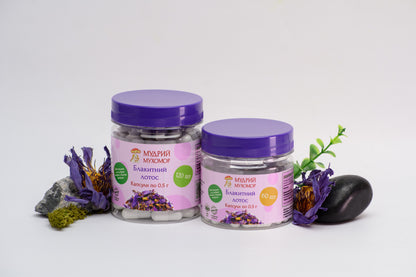 Блакитний лотос у капсулах по 0.5 г