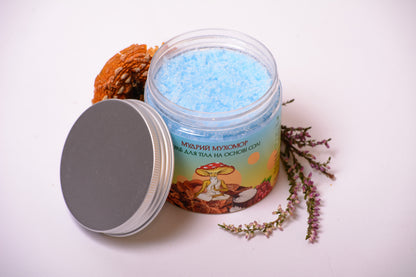 Скраб для тіла з Мухомором червоним