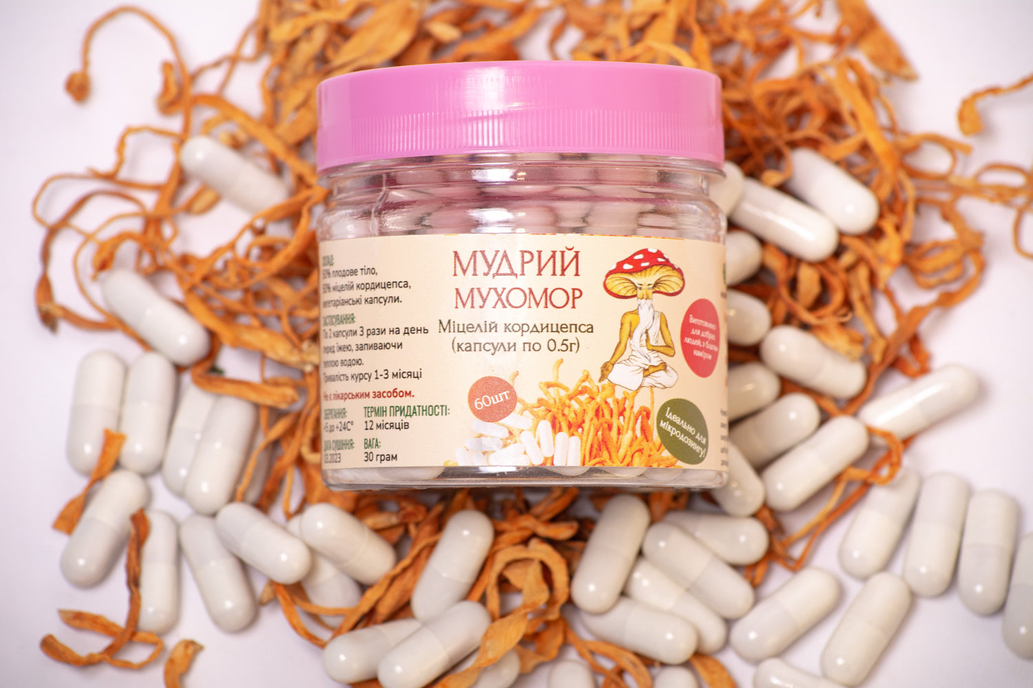 Кордицепс військовий міцелій в капсулах по 0.5 г