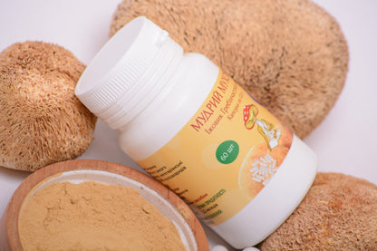 Екстракт Їжовика гребінчастого 10:1 у капсулах по 0.5 г