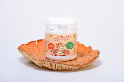 Мікродозинг Мухомора червоного, 120 капсул по 0.5 г