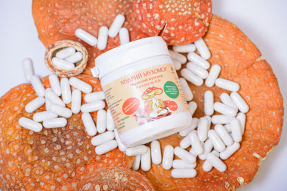 Мікродозинг Мухомора червоного, 120 капсул по 0.5 г