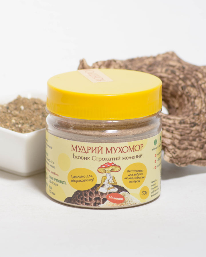 Їжовик строкатий мелений