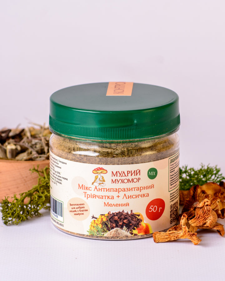 Трійчатка мелена з Лисичкою справжньою