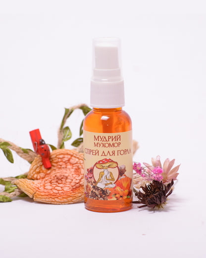Спрей для ротової порожнини та горла