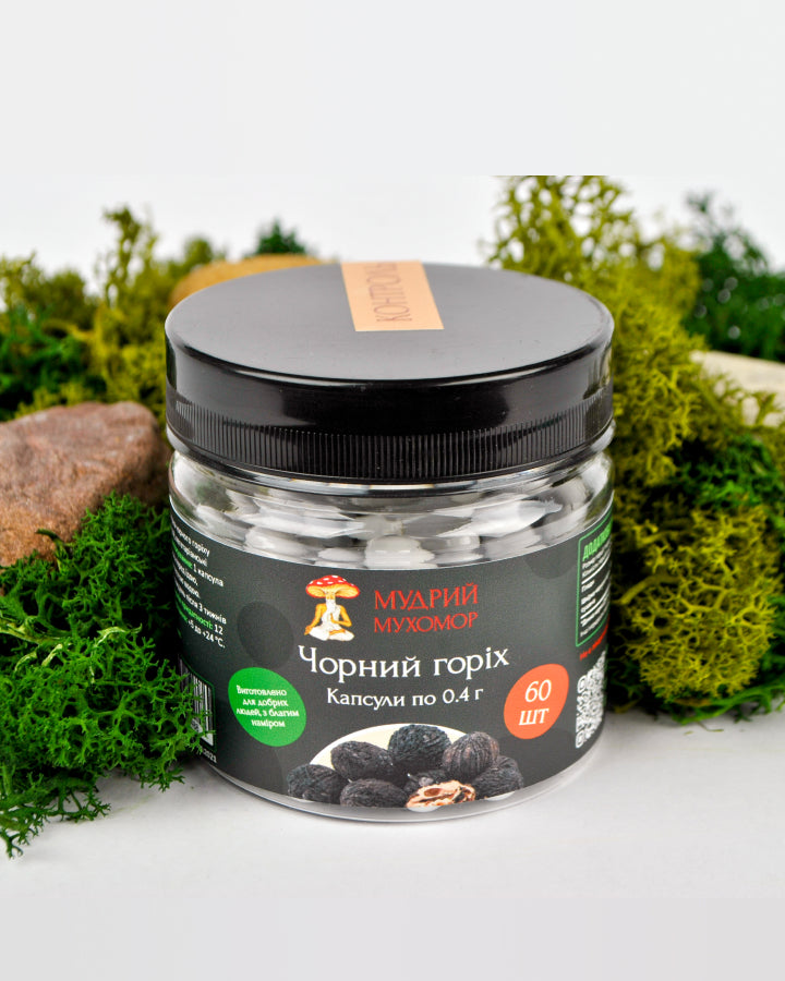 Чорний горіх в капсулах по 0.4 г