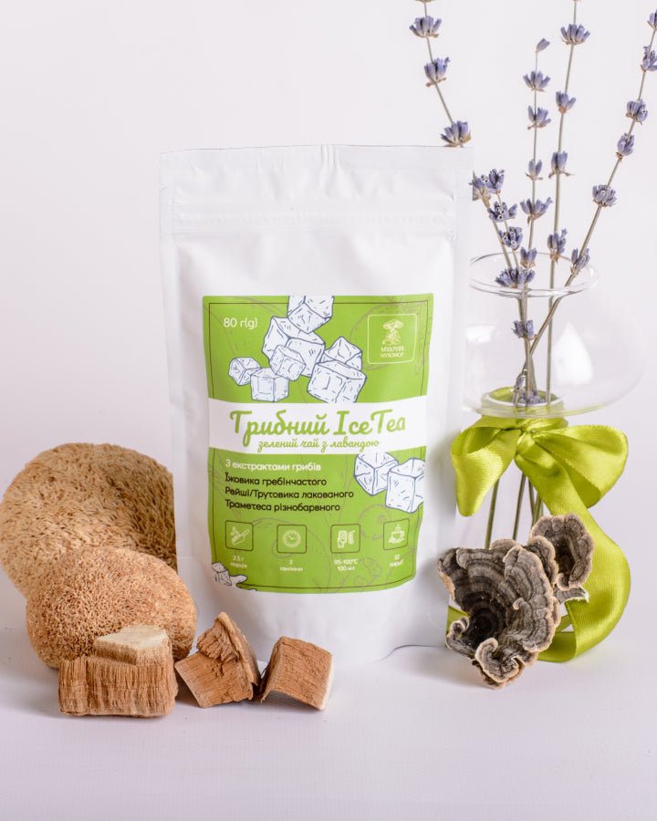 Ice Tea грибний - зелений чай із лавандою