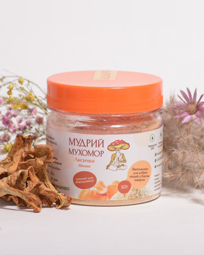 Лисичка справжня мелена