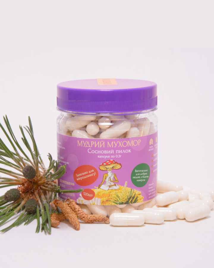 Сосновий пилок в капсулах по 0.3 г